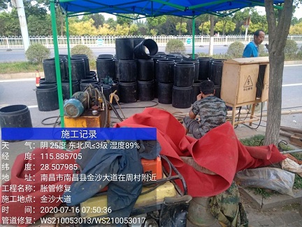 兰山管道短管置换-管道顶管-炜誉市政