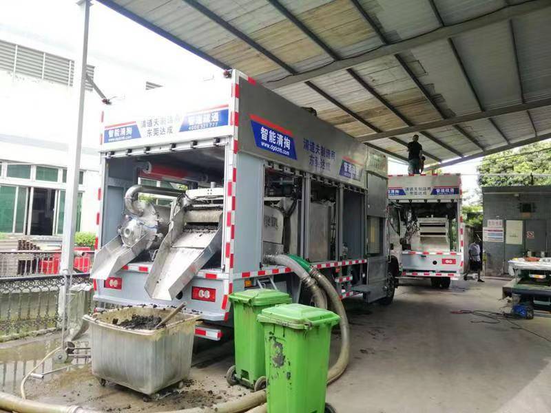 兰山管道清淤中清洗步骤有哪些