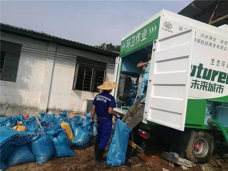 兰山工业污泥压干处理